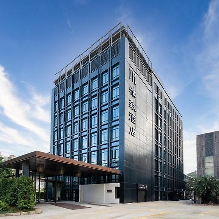 Mehood Lestie International Hotel Zhuhai Lovers Road Branch - Free Breakfast & Free Afternoon Tea & Free Midnight Snack 외부 사진