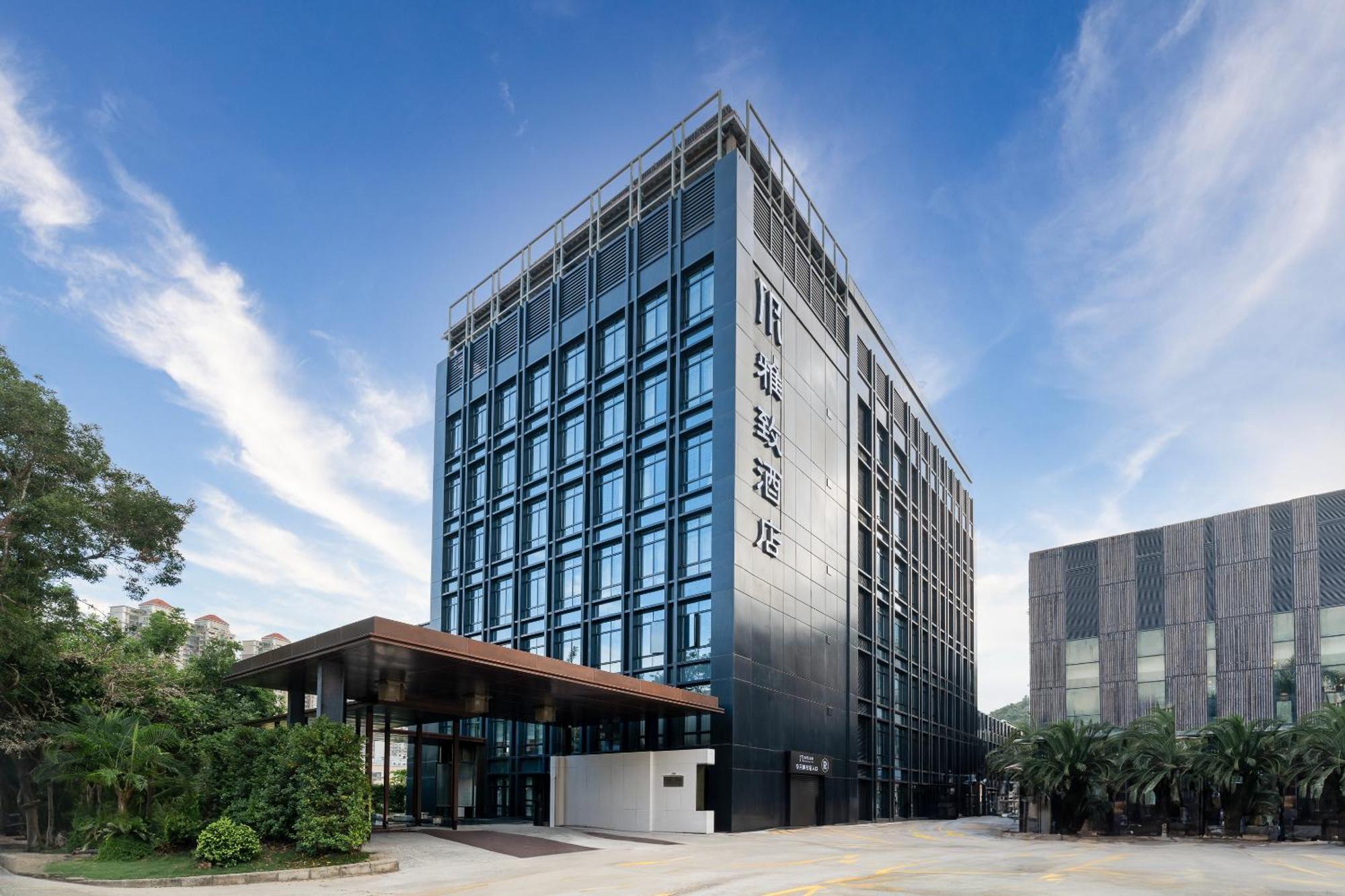 Mehood Lestie International Hotel Zhuhai Lovers Road Branch - Free Breakfast & Free Afternoon Tea & Free Midnight Snack 외부 사진
