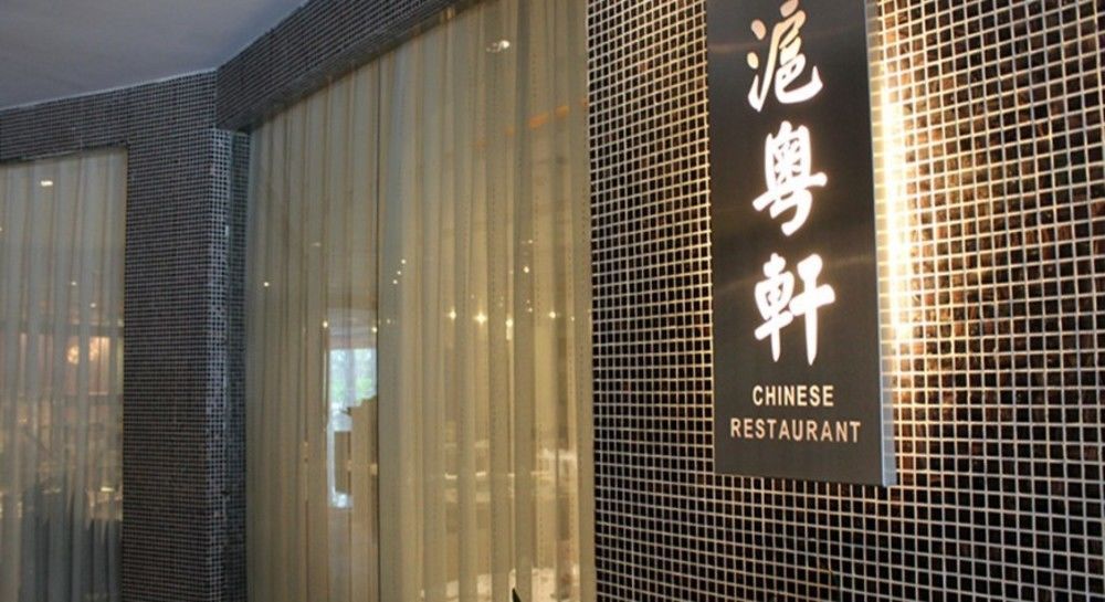 Mehood Lestie International Hotel Zhuhai Lovers Road Branch - Free Breakfast & Free Afternoon Tea & Free Midnight Snack 외부 사진