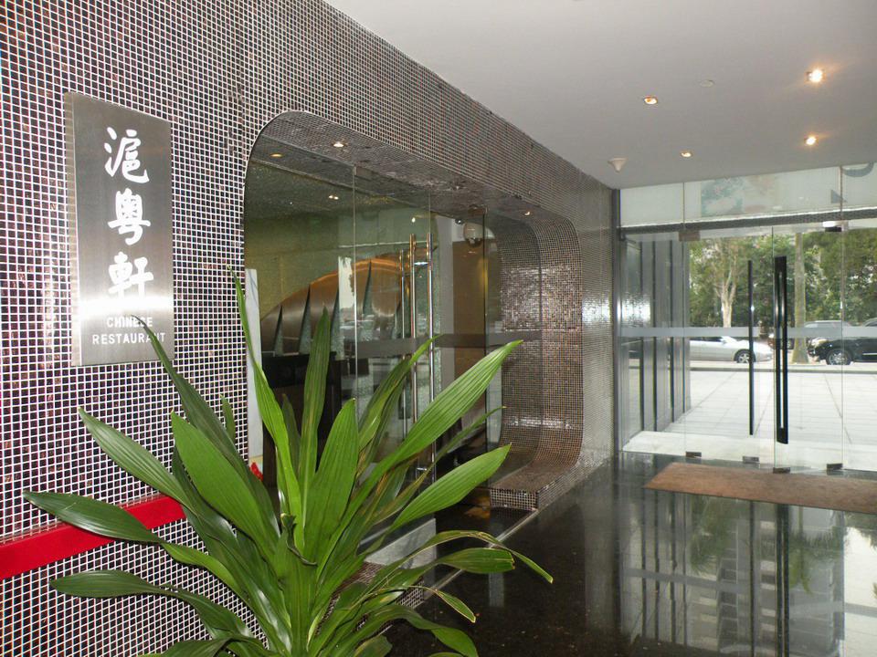 Mehood Lestie International Hotel Zhuhai Lovers Road Branch - Free Breakfast & Free Afternoon Tea & Free Midnight Snack 외부 사진